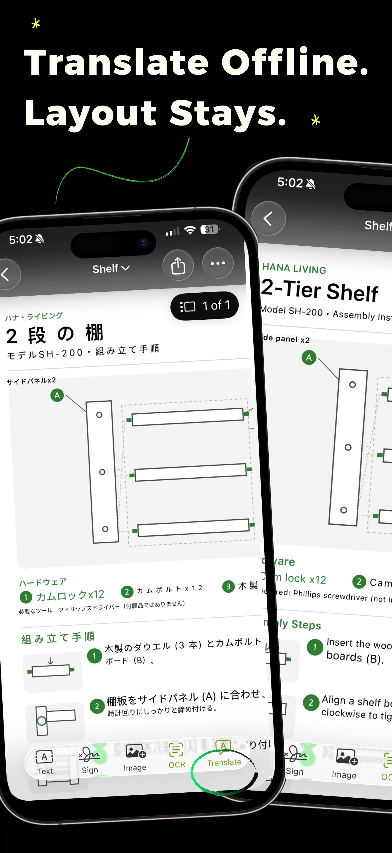 Translating a document on-device